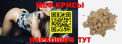 прущие грибы Конаково