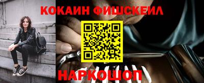 прущие грибы Конаково