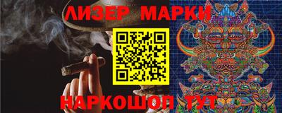 дживик Комсомольск-на-Амуре