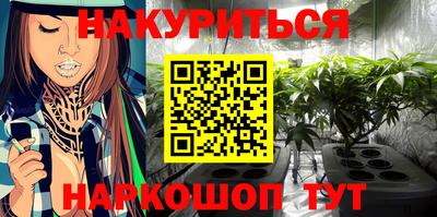 дживик Комсомольск-на-Амуре
