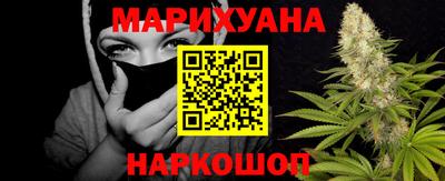 прущий лед Краснодар