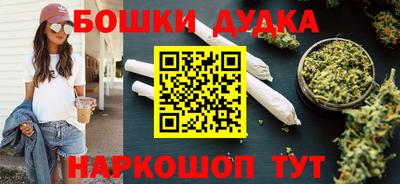 прущие грибы Конаково