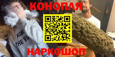 дживик Комсомольск-на-Амуре