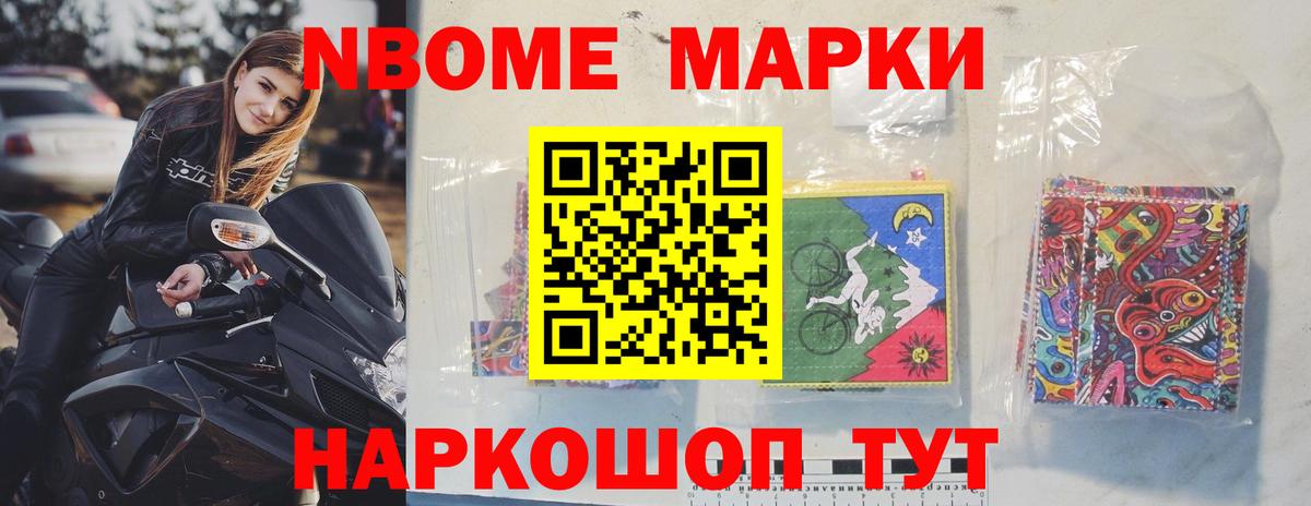 ЛСД экстази ecstasy Красногорск